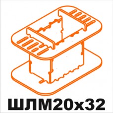 Каркас к магнитопроводу ШЛМ20х32